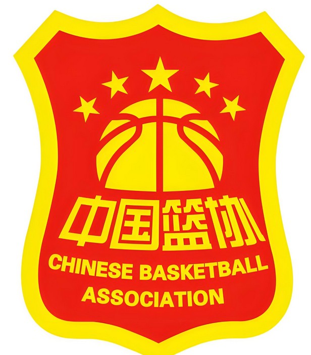 干扰裁判员执裁工作！中国篮协：贾明儒等4人被禁赛一个月