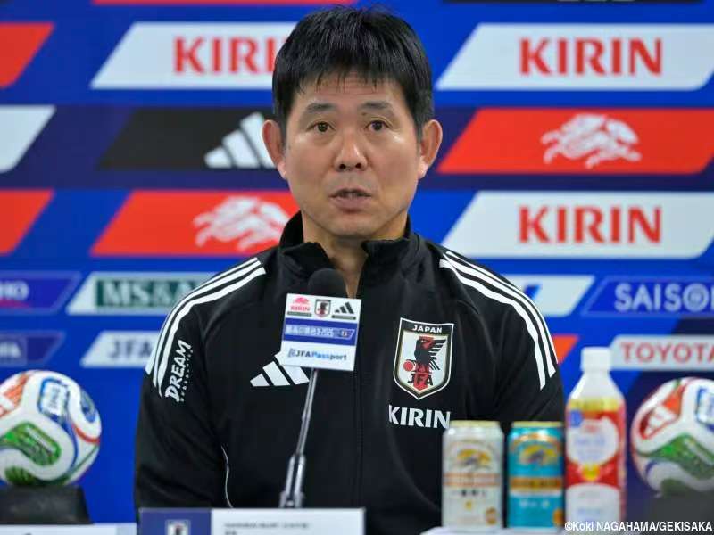 日本将战加纳！森保一：以胜巴西阵容为框架，但至少更换一人