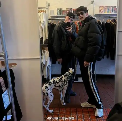 伊斯拉