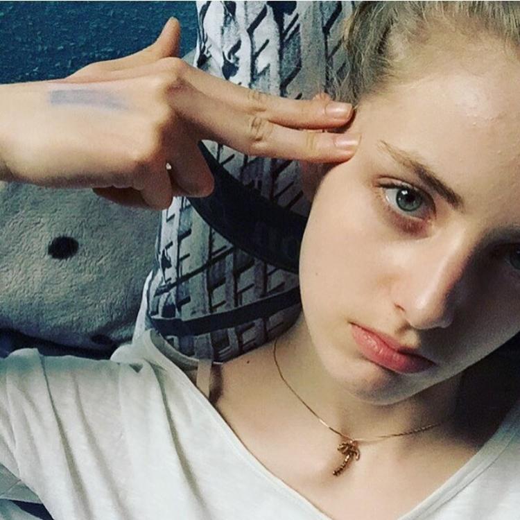 6686体育金牌作者Amelia