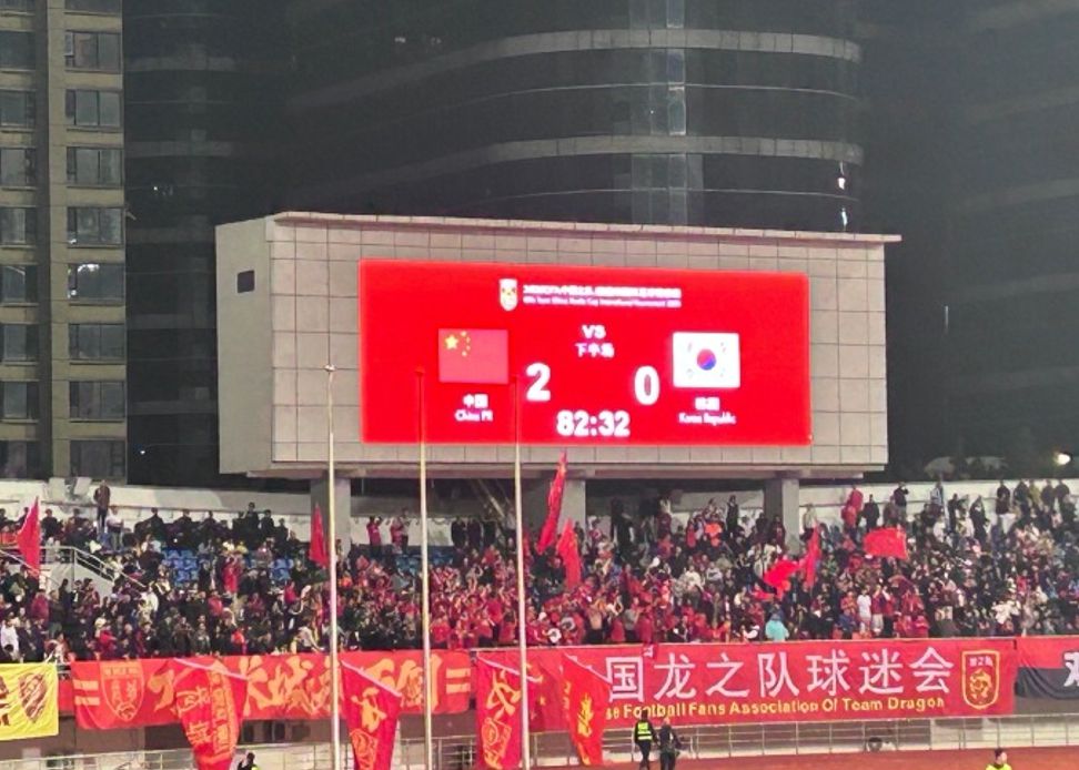 熊猫杯U22中国vs韩国全场数据：打门5-4，盘球率五五开
